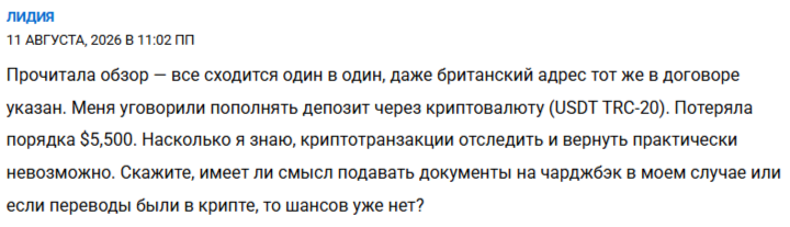 BricksGoldSupport