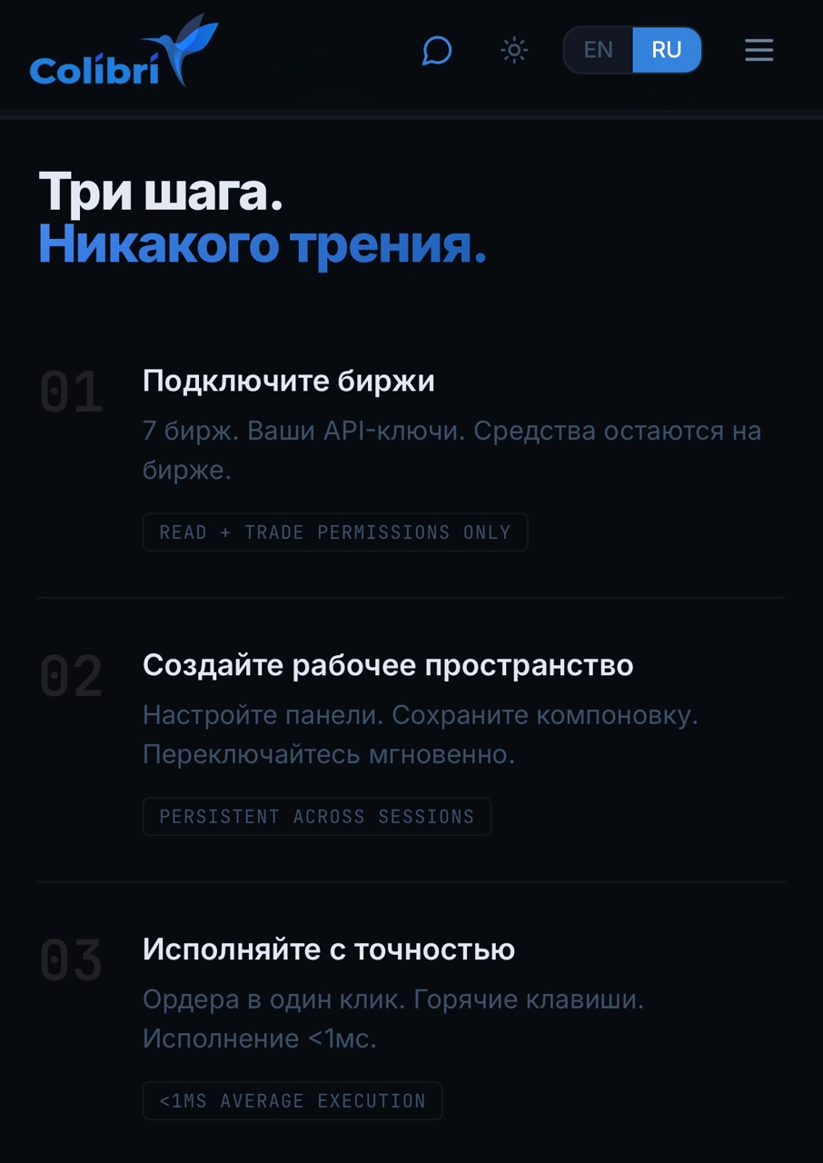 colibriecosystem com