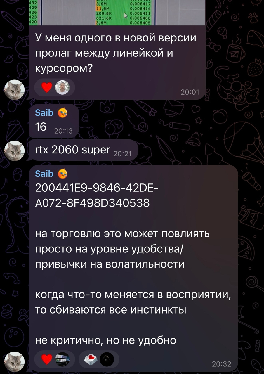 колибри брокер