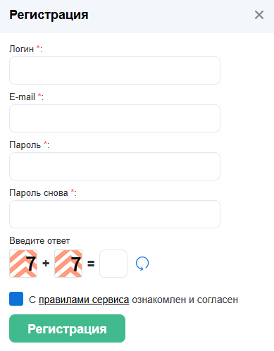 simplichange