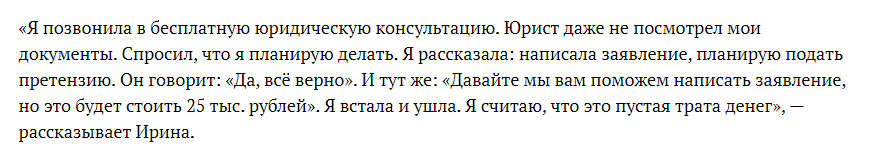 новости дело и деньги 2026