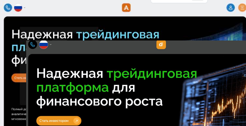 asazakki биржа