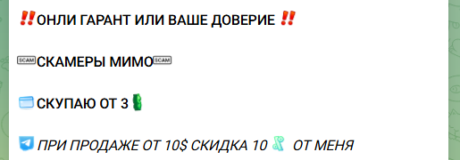 l00k1bbot