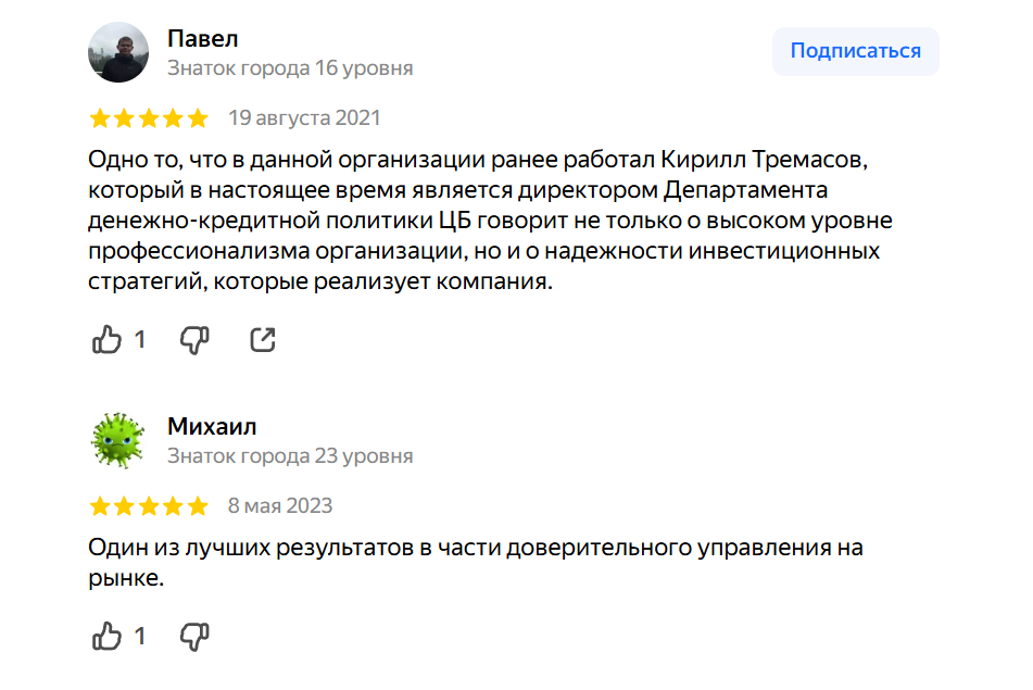 astra am ru