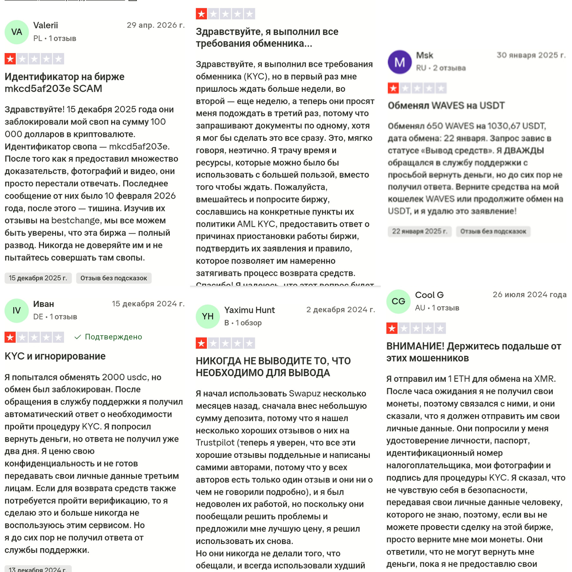 llc metachain