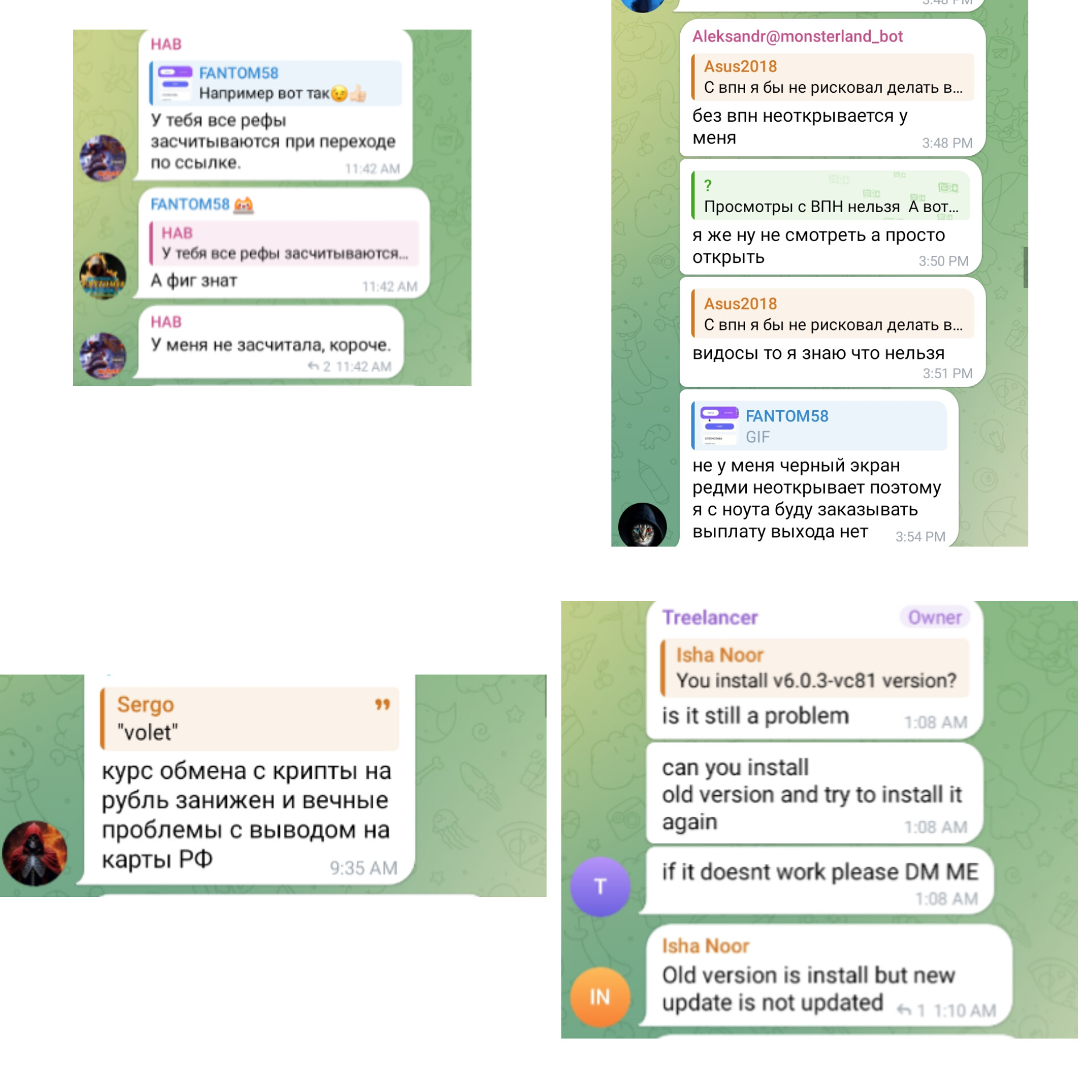 fomoearn отзывы