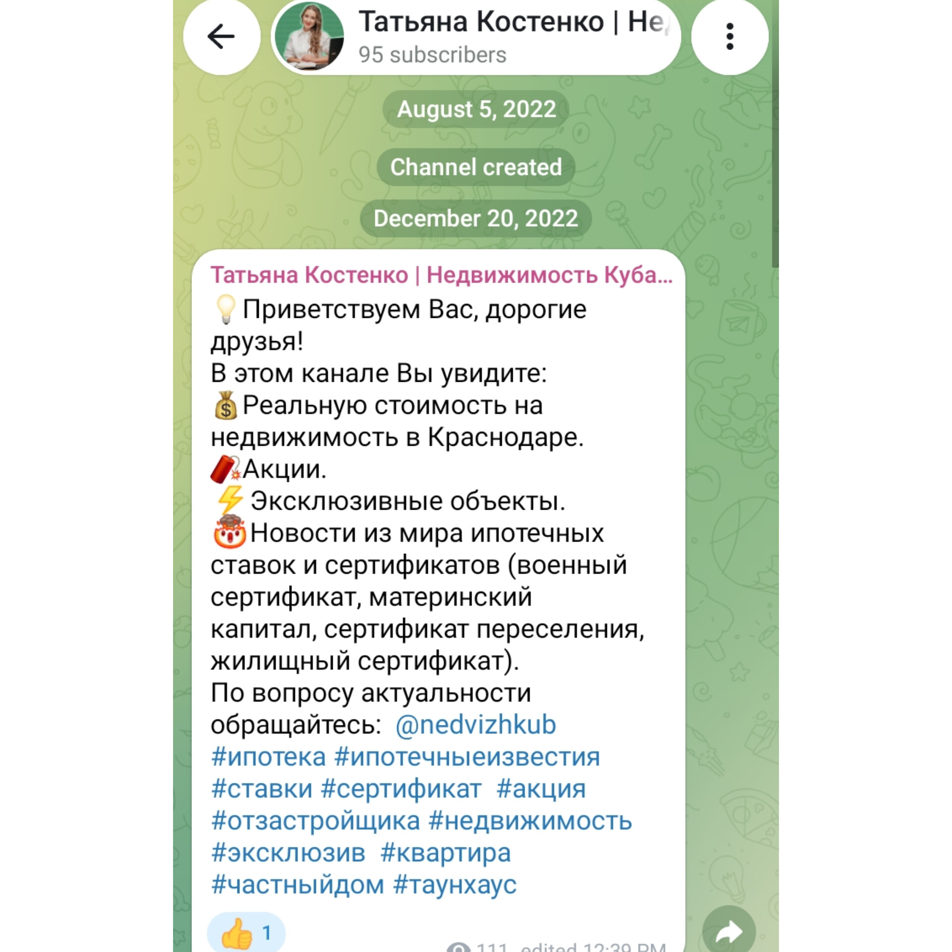 nedvizhimostkubani