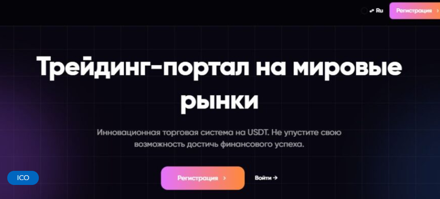 sigbrokerage