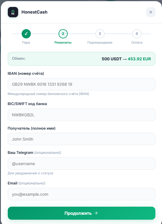 honest cash net отзывы