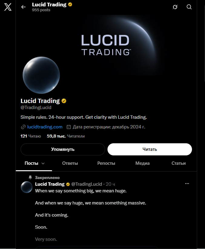 tradinglucid