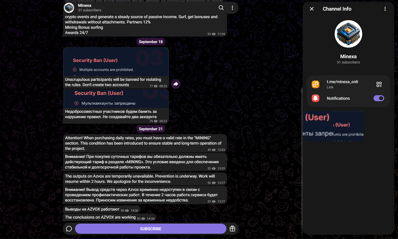 profitix site