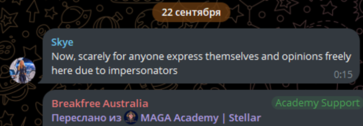 MAGA Academy Library