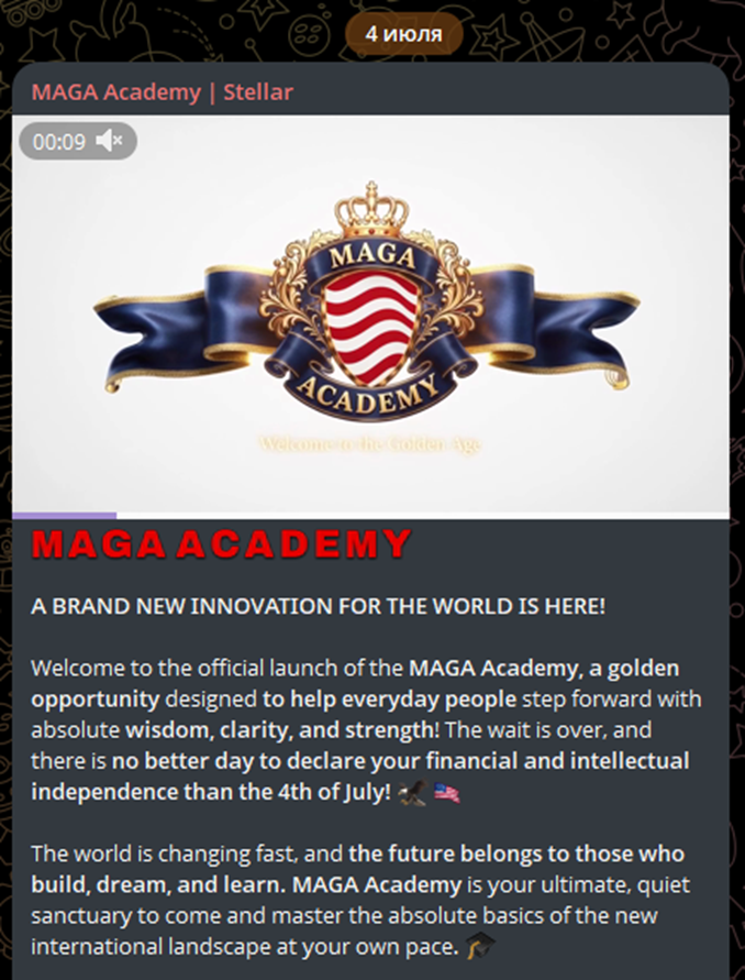 MAGA Academy Stellar