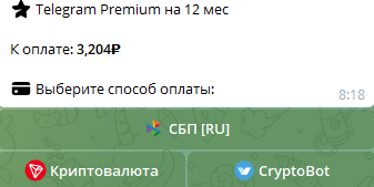 Bape тг канал