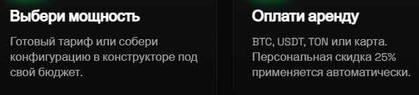 Https Hashforge Pro отзывы