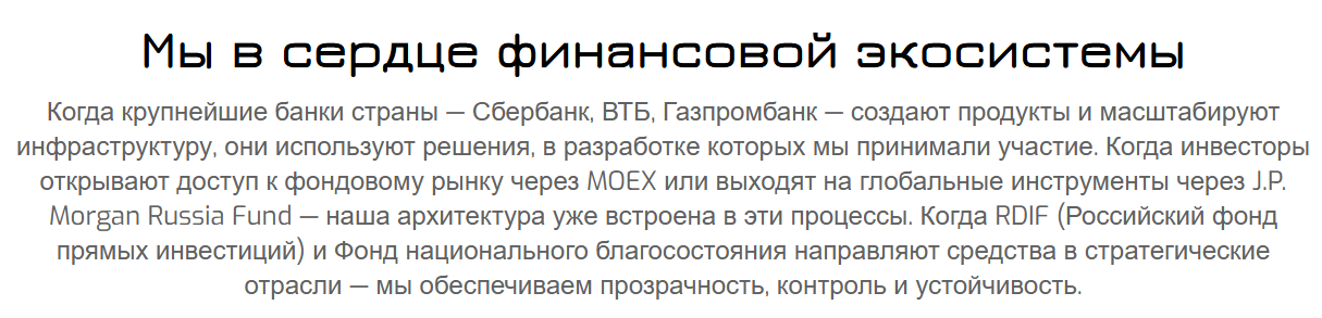 «Олкурено»