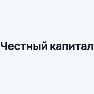 blogger-Честный капитал