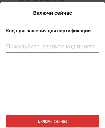 trendyolmall bot в телеграмме