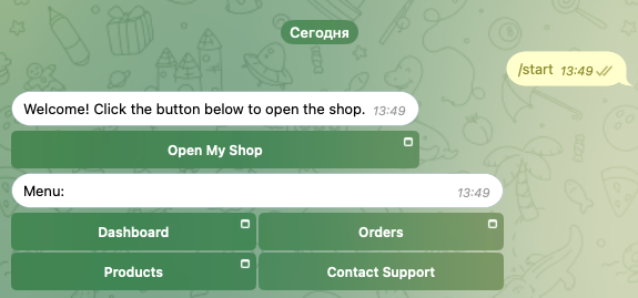 trendyolmall bot