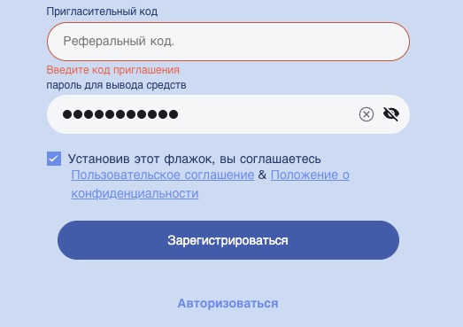 https lumxosc com ru