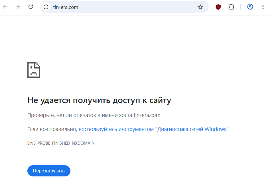 fin era ru