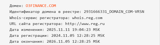 o3 finance отзывы