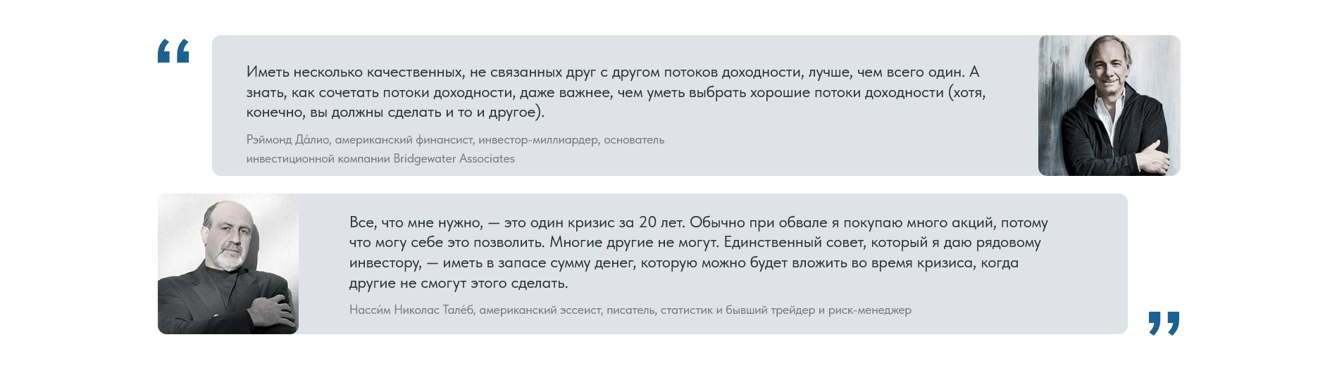 оз финанс