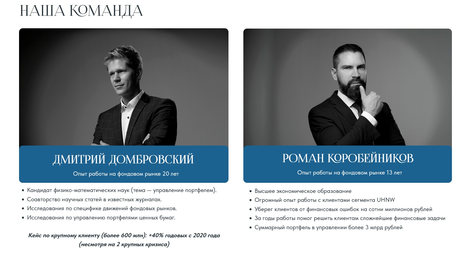 o3 finance