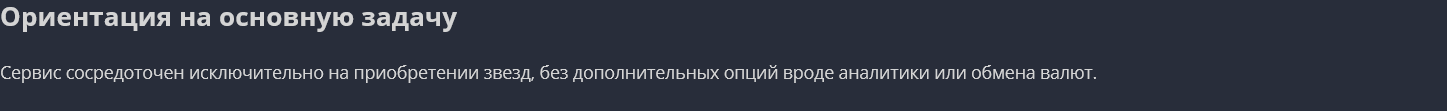 start wallet