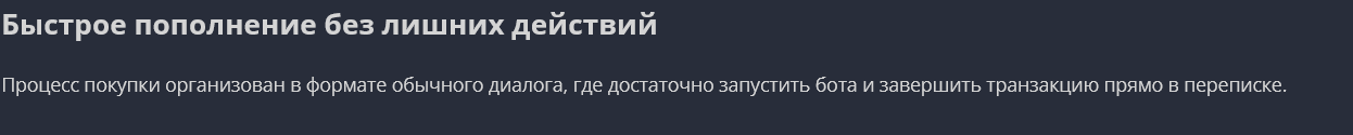 старт валлет