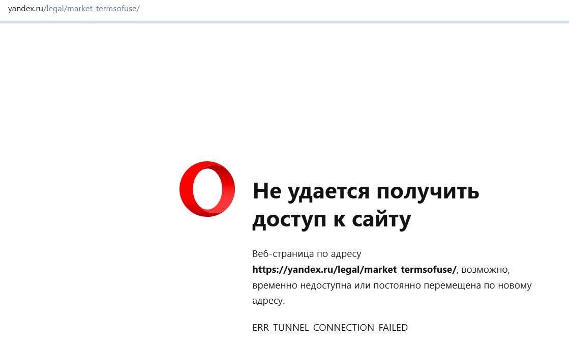 QfixMarket