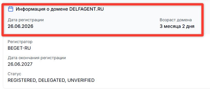 delfagent