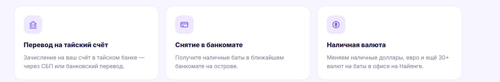 money station org отзывы