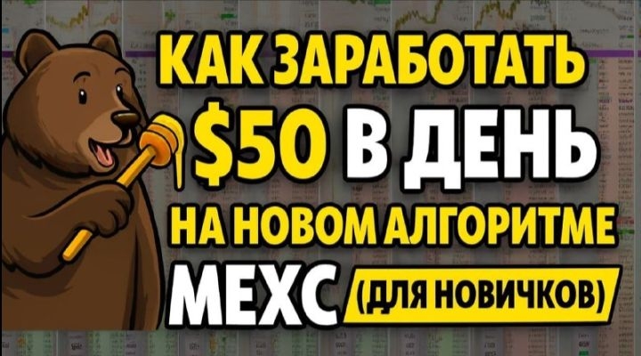 Улей отзывы