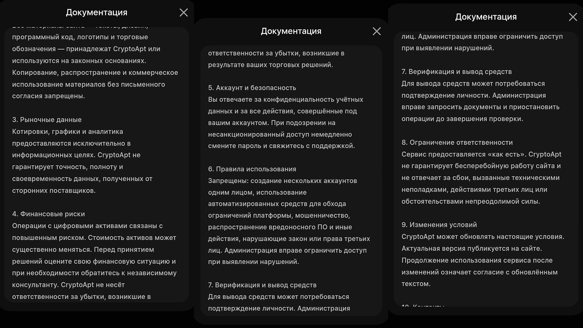 cryptoapt