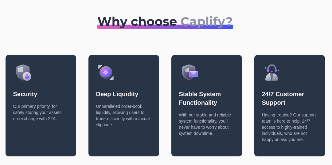 биржа