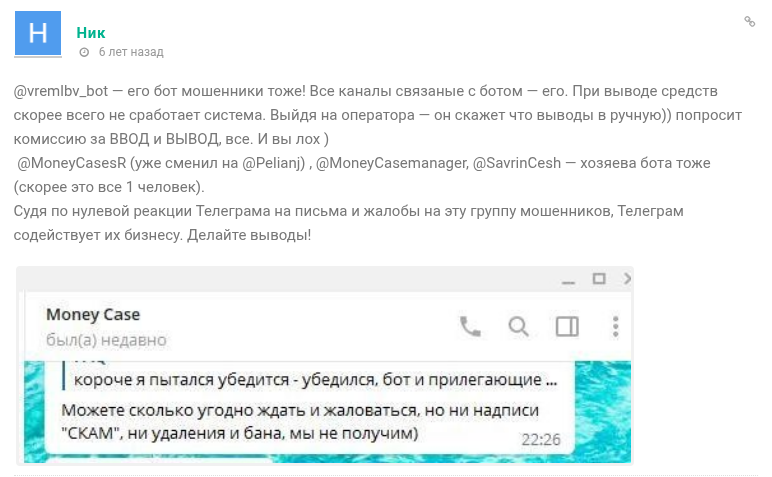 заработок с умом заработок с умом