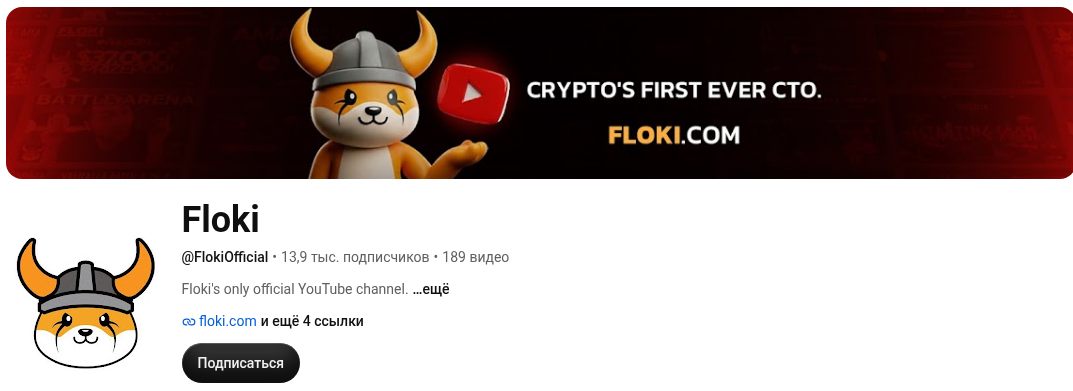 нфт игра floki обзор 2026