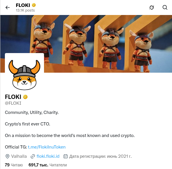 floki игра
