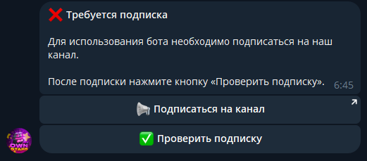 ownstars bot