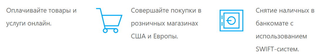 Linkpays отзывы