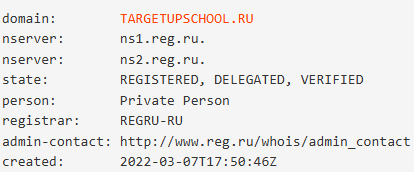 Schooltargetup