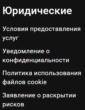 Bittaf