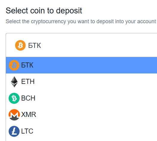 Bittaf Com
