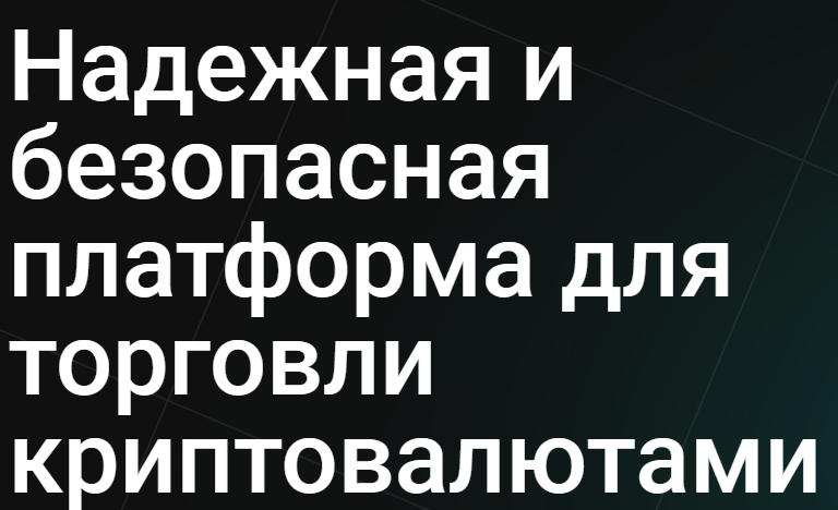 Bittaf