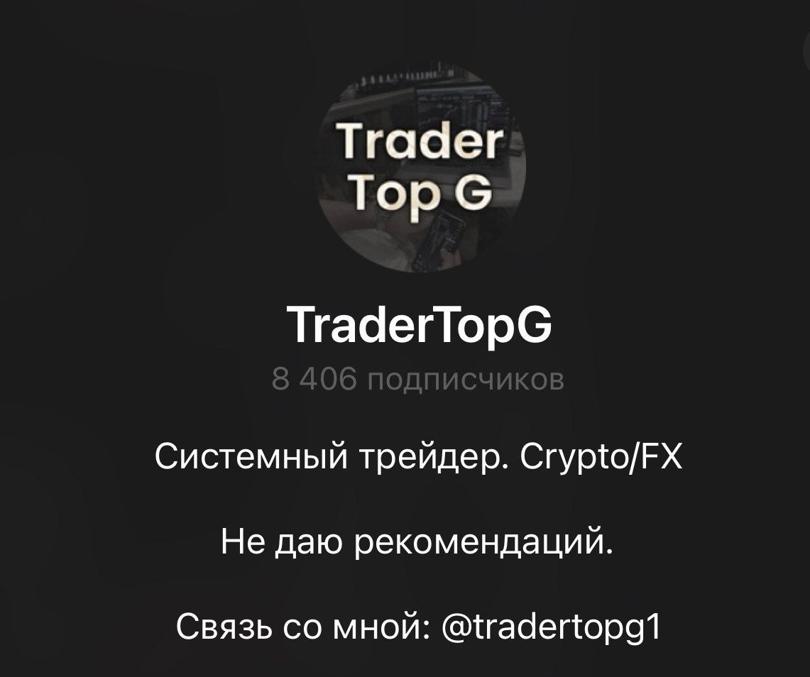 tradertopg