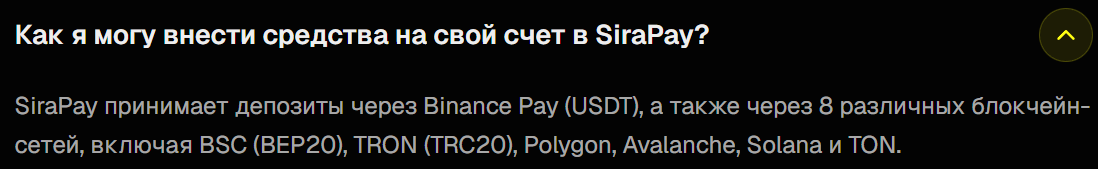 Sira Pay Bot