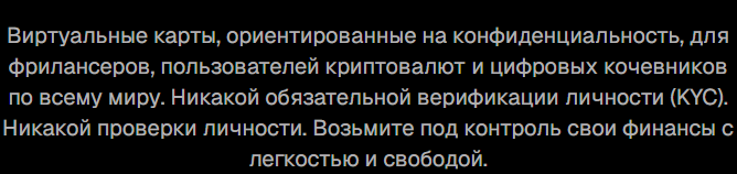 Sirapay отзывы