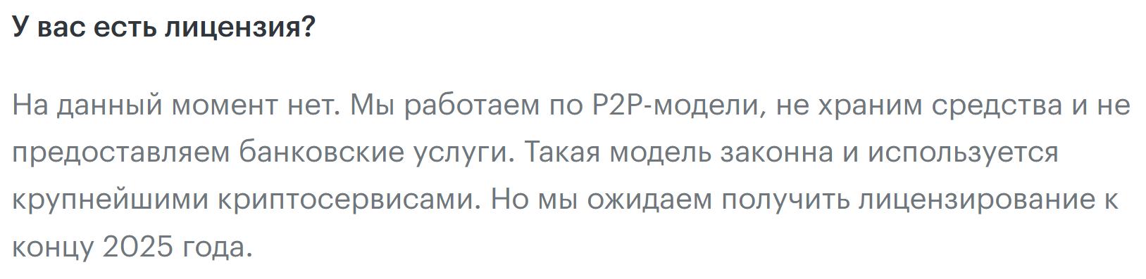 Paypass Paywave