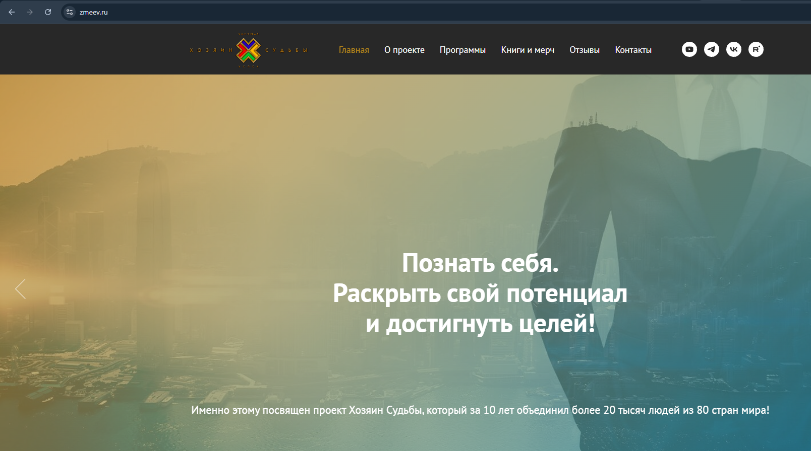 биржевая магия нейроинсайдер